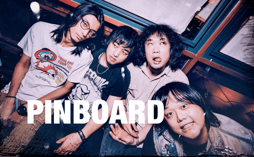 堆填区×排插:新烂潮里,冇乜嘢可以阻止我 #佗