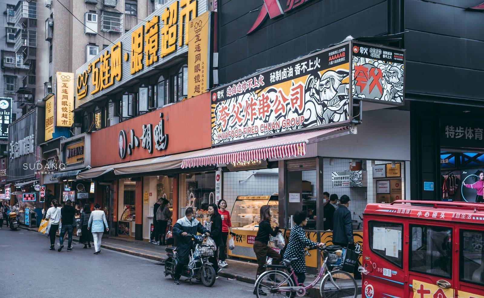 大赛巷2号(大赛巷有什么好吃的)