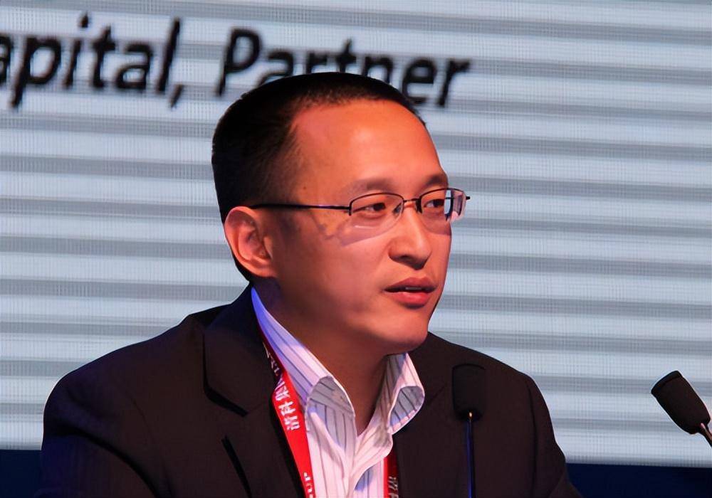 昔日"新三板首富"遭市场禁入,九鼎系掌门人吴刚的"红与黑"_处罚_集团