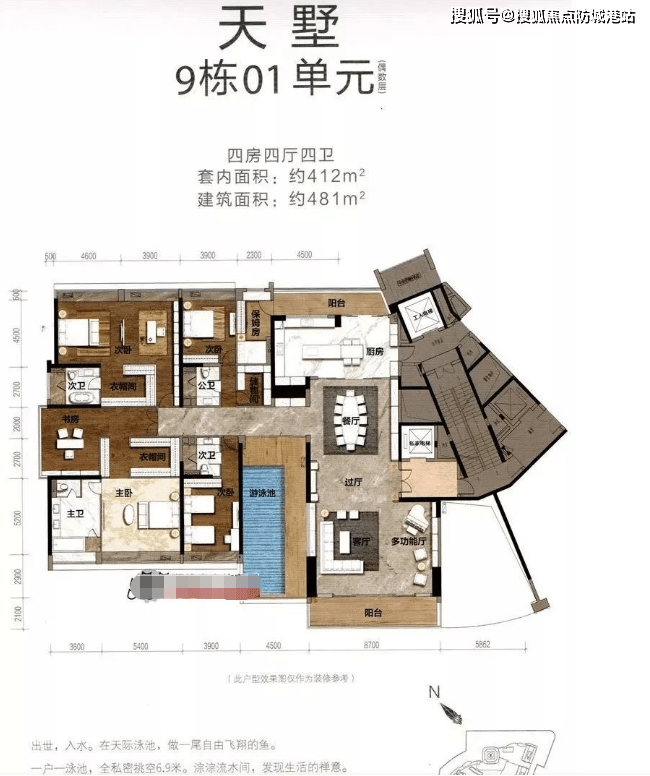 海骏达宫馆(佛山)海骏达宫馆_顺德海骏达宫馆欢迎您丨楼盘详情