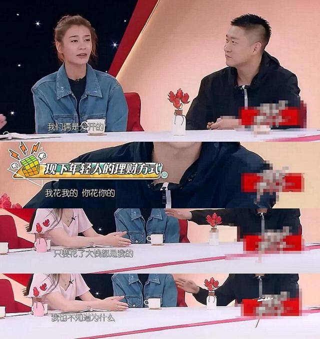 曹云金女友背18万包就餐!