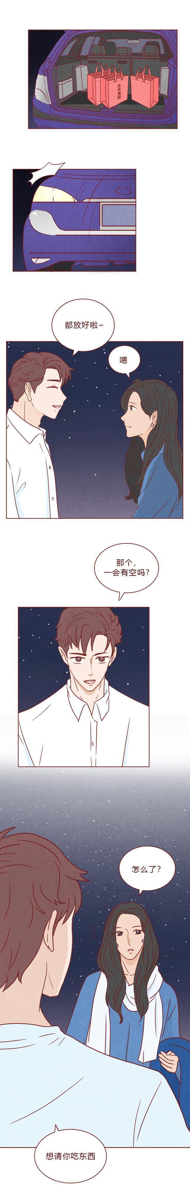 女生和帅气男友爱情后，发现他竟然不是汉子，一篇高能悬疑漫画