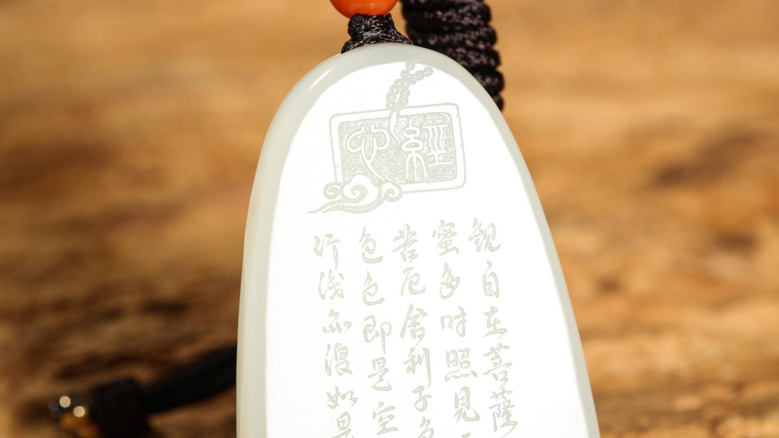 藏玉直播山水61人物件名家杨红展精品拍落槌_作品_观音_材质