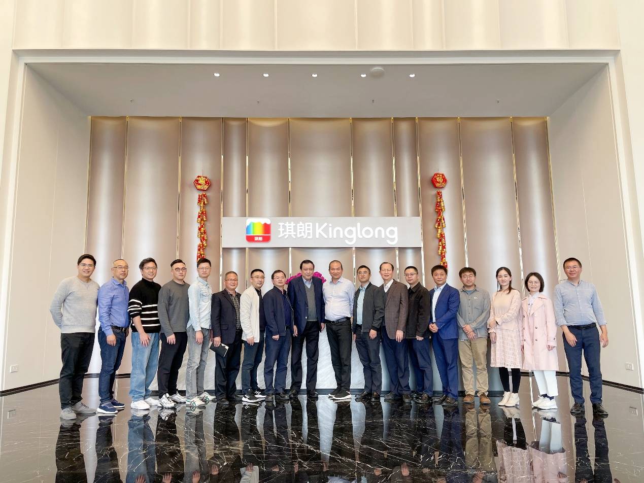 琪朗aled护眼光持续升级 携手中山大学中山眼科中心打