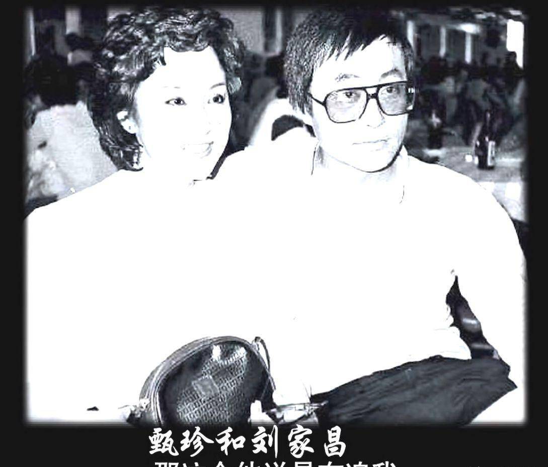 甄珍:琼瑶电影第一代演员,谢贤的第一任妻子,二婚丈夫沉迷打赌_刘家昌