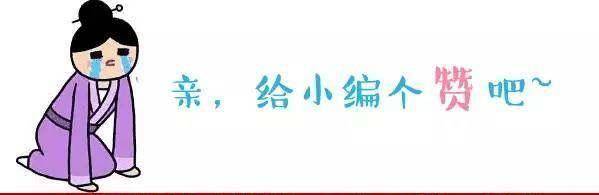 满满干货（假怀孕血检如何能造假）假怀孕血检如何能造假出来 第7张