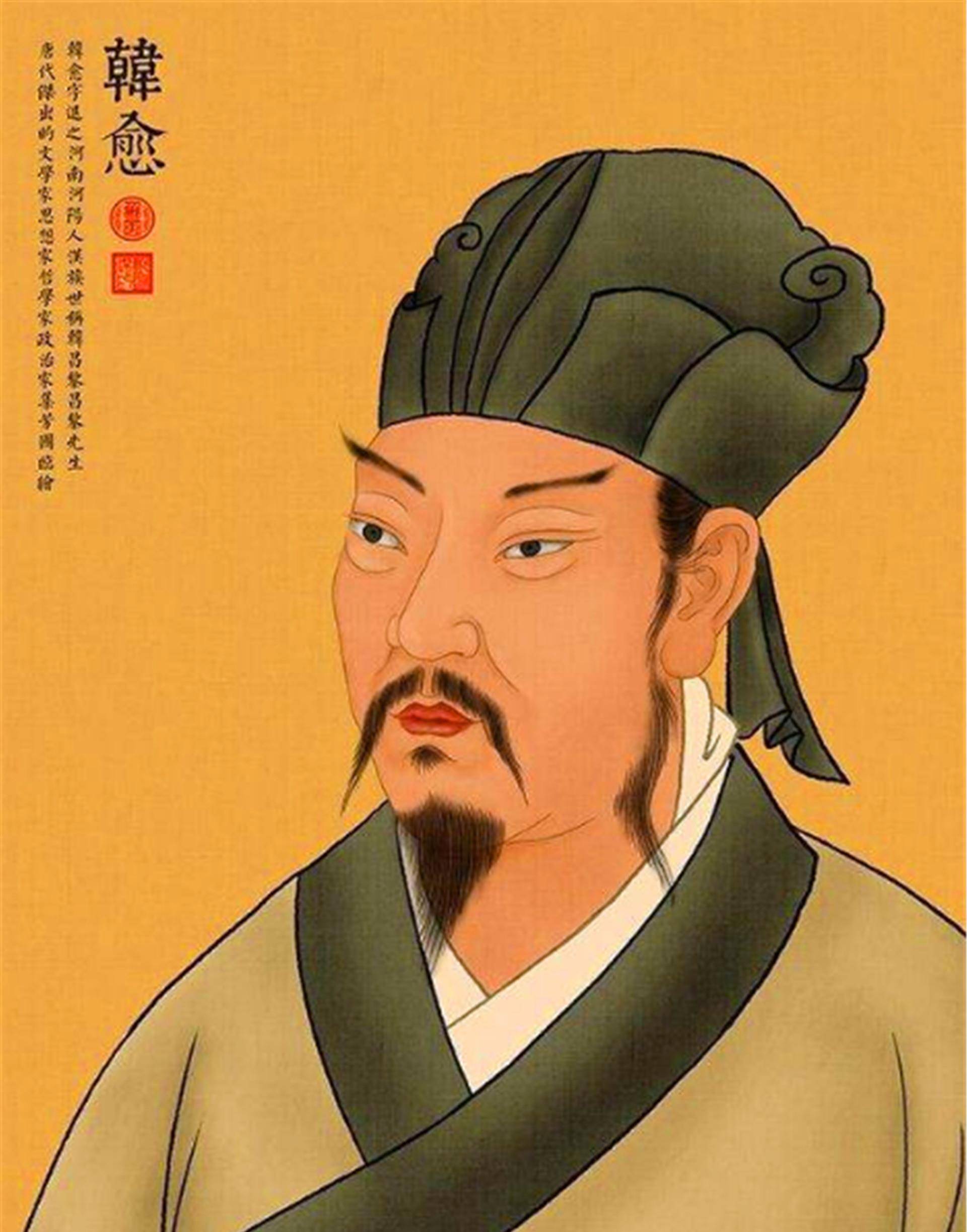 唐宋八大家之一韩愈,这十大经典名句必读! - 文化 - 静逸网