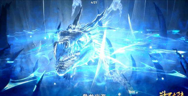 唐三水淹嘉陵关,这海神继承人真无法无天了,骨斗罗武魂帅气拉满_剑