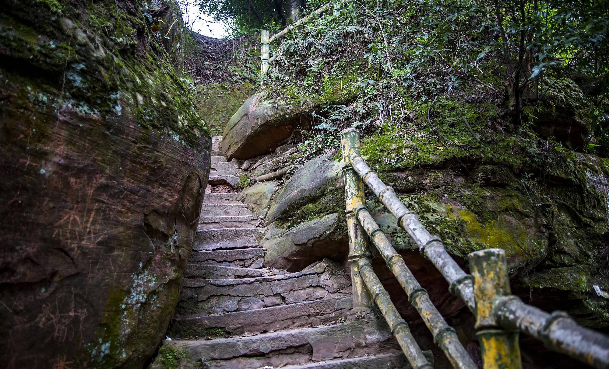 泸州天仙硐:天降奇观出仙山,一片竹海万里禅