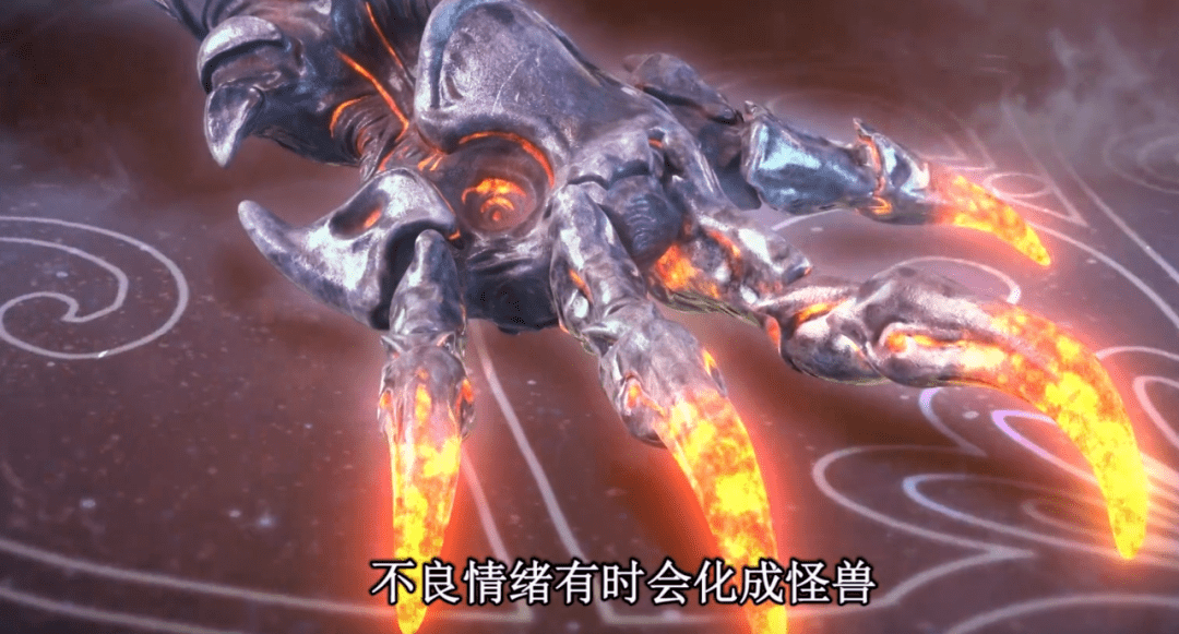 叶罗丽：情公主黑化后有多可怕？情感怪兽给出答案