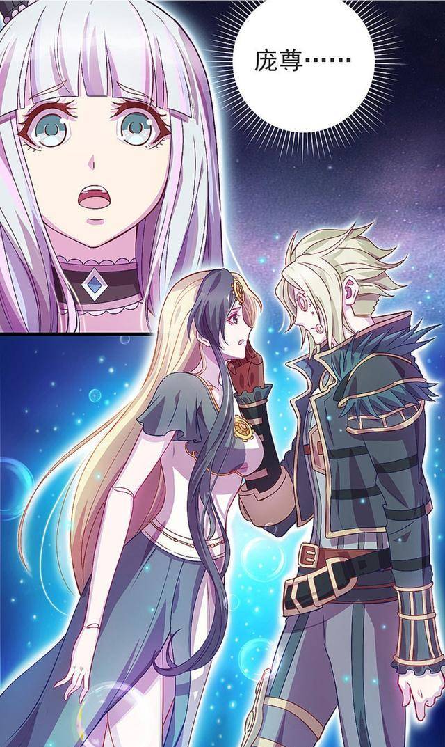 叶罗丽:五大cp同框自拍,水默比心很甜,却输给庞莹的"摸头杀"_银沙