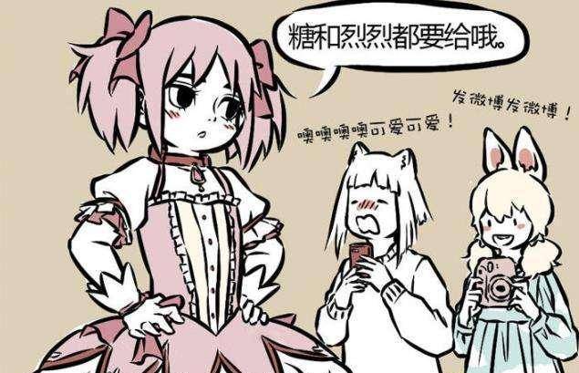 非人哉:小玉是一个人气博主,关于卖萌她有"独门绝技"_兔子_男孩子