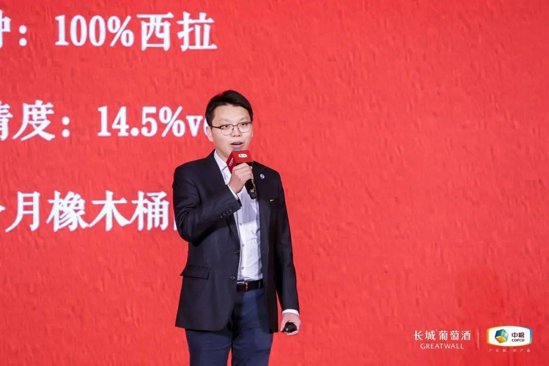 董事长江南春等大咖,深入浅出地分享真知灼见,为长城葡萄酒带来新鲜的