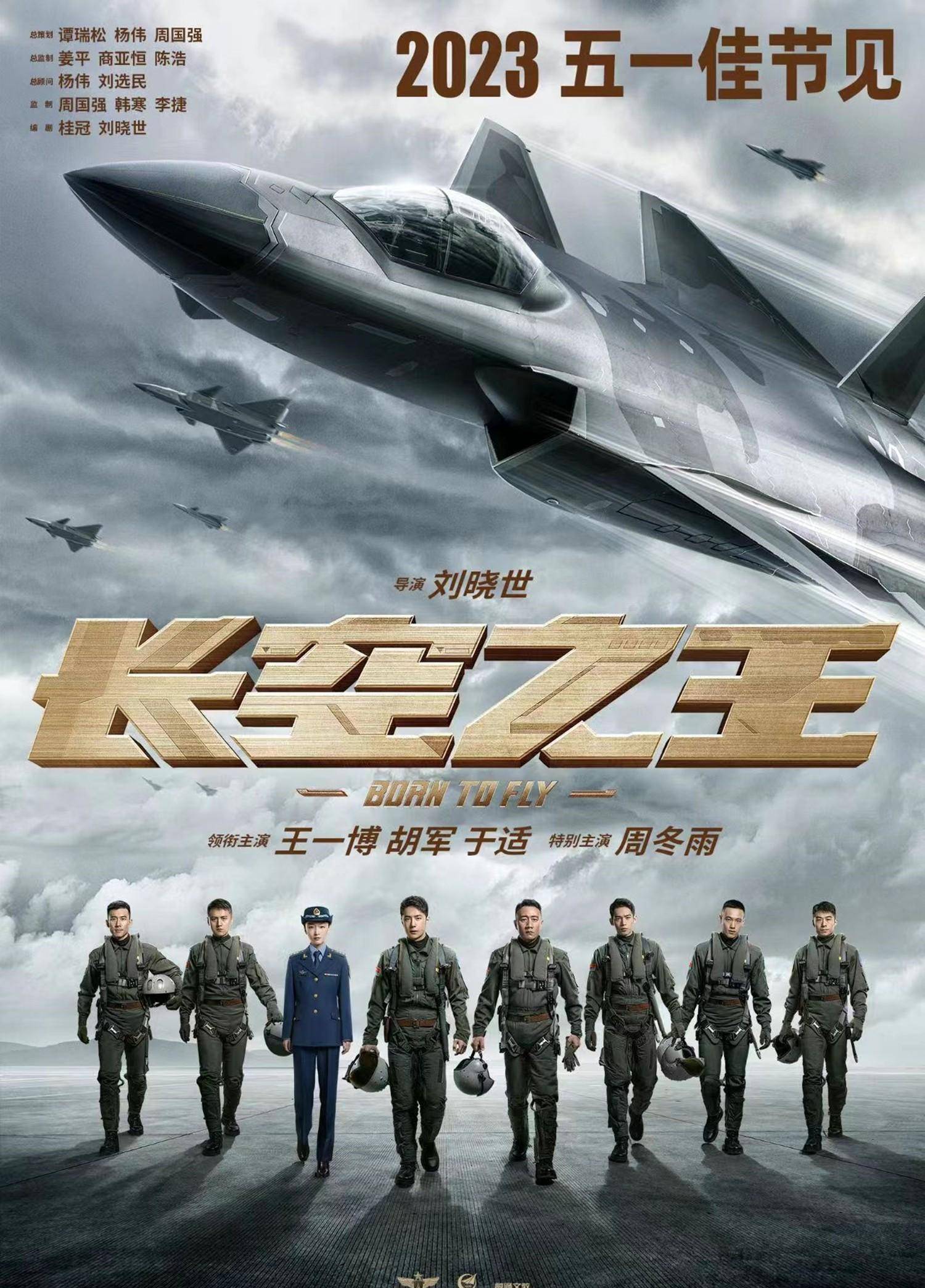 五部火爆华语动作大片即将上映,场面震撼刺激,重金打造不容错过_电影