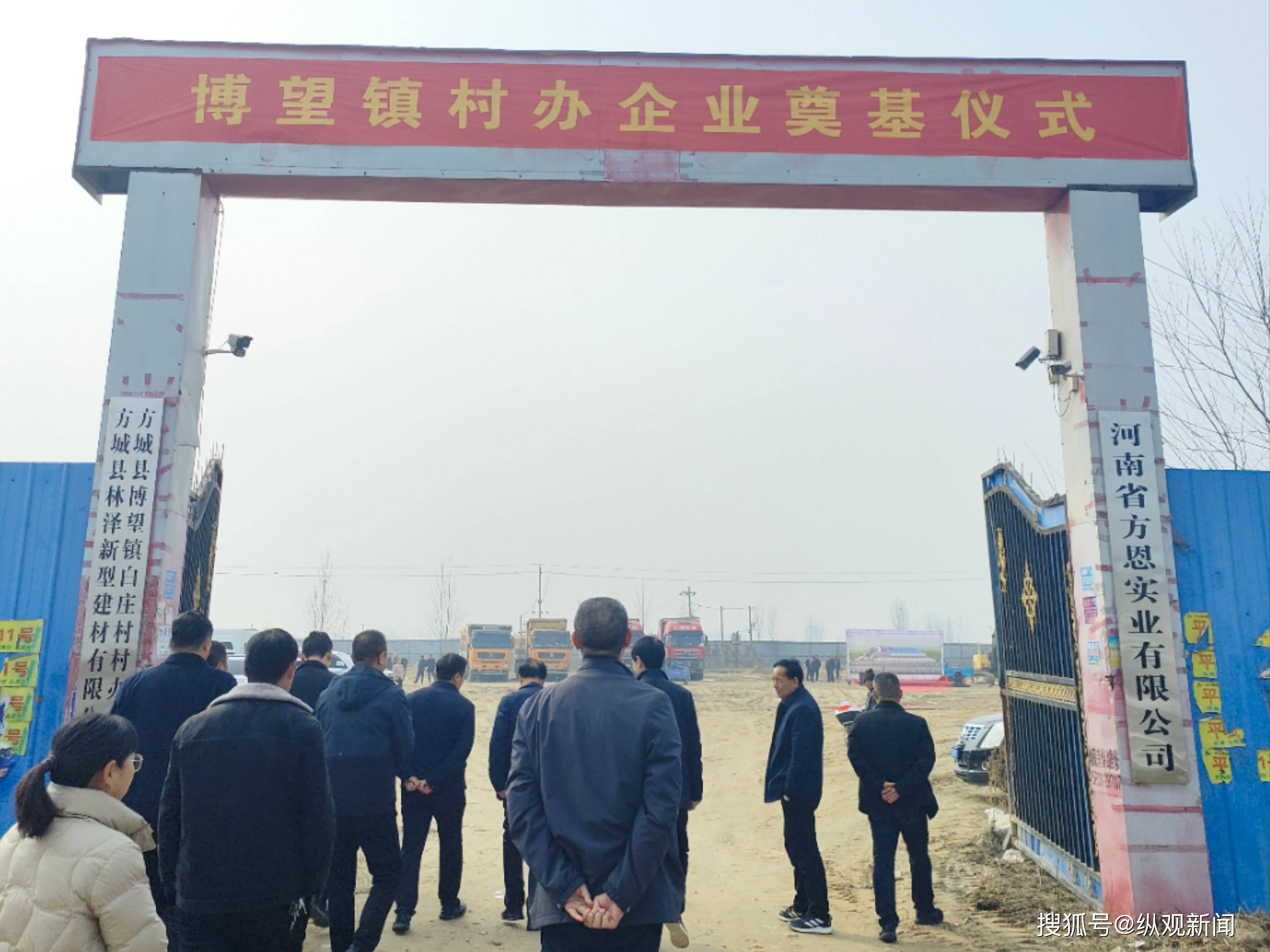 博望线下个人空放 来自搜狐网