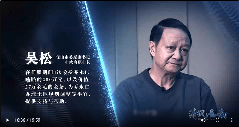 近500余人,乔连万的暴力犯罪更是多达300多起,但乔永仁靠着自己的那些