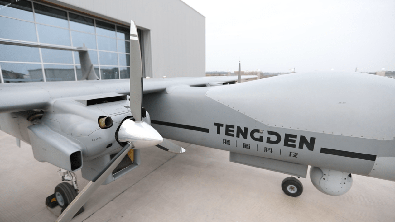 腾盾科技:中国通用航空守护者_无人机_产业_创新