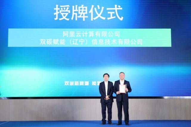 沈抚信息技能
咨询公司（沈抚信息技能
咨询公司雇用
）《沈抚职业技术学院》