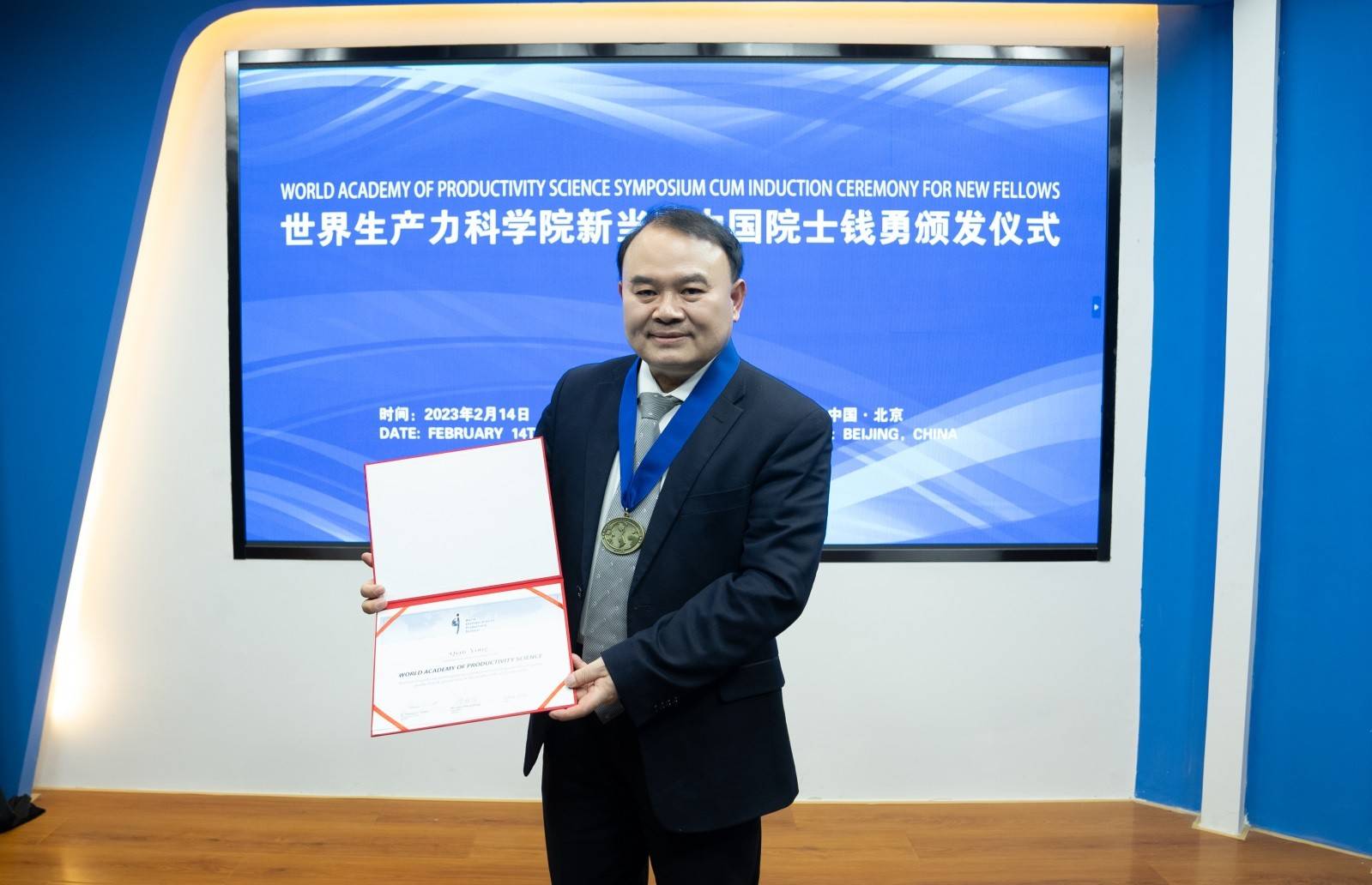 海归杰出英才 钱勇 先生 被授予"世界生产力科学院 院士"_癌症_抗原