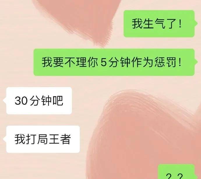 你晓得吗！纹身会影响身高