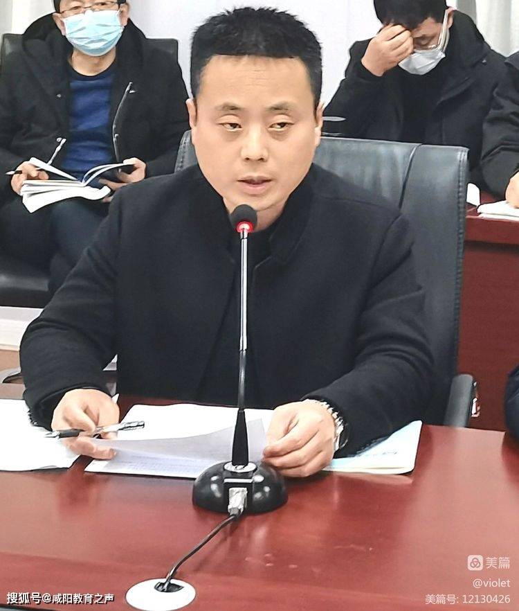 立责于心 履责于行——礼泉一中2022-2023学年下学期班主任工作会议