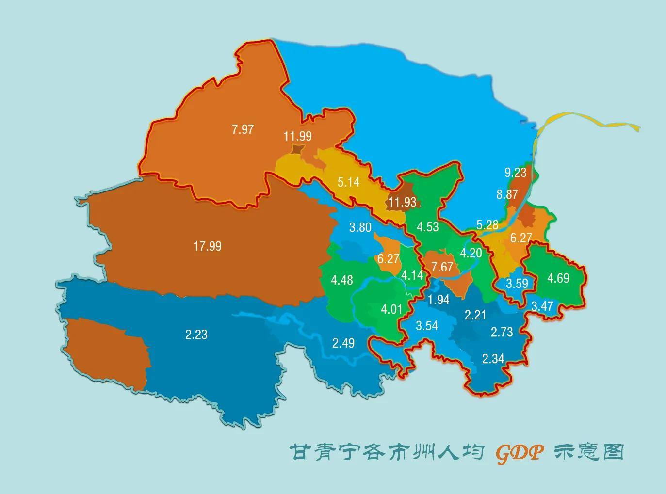 甘肃青海宁夏27个地市州合并成13个地市州前后的人口经济对比_平凉市