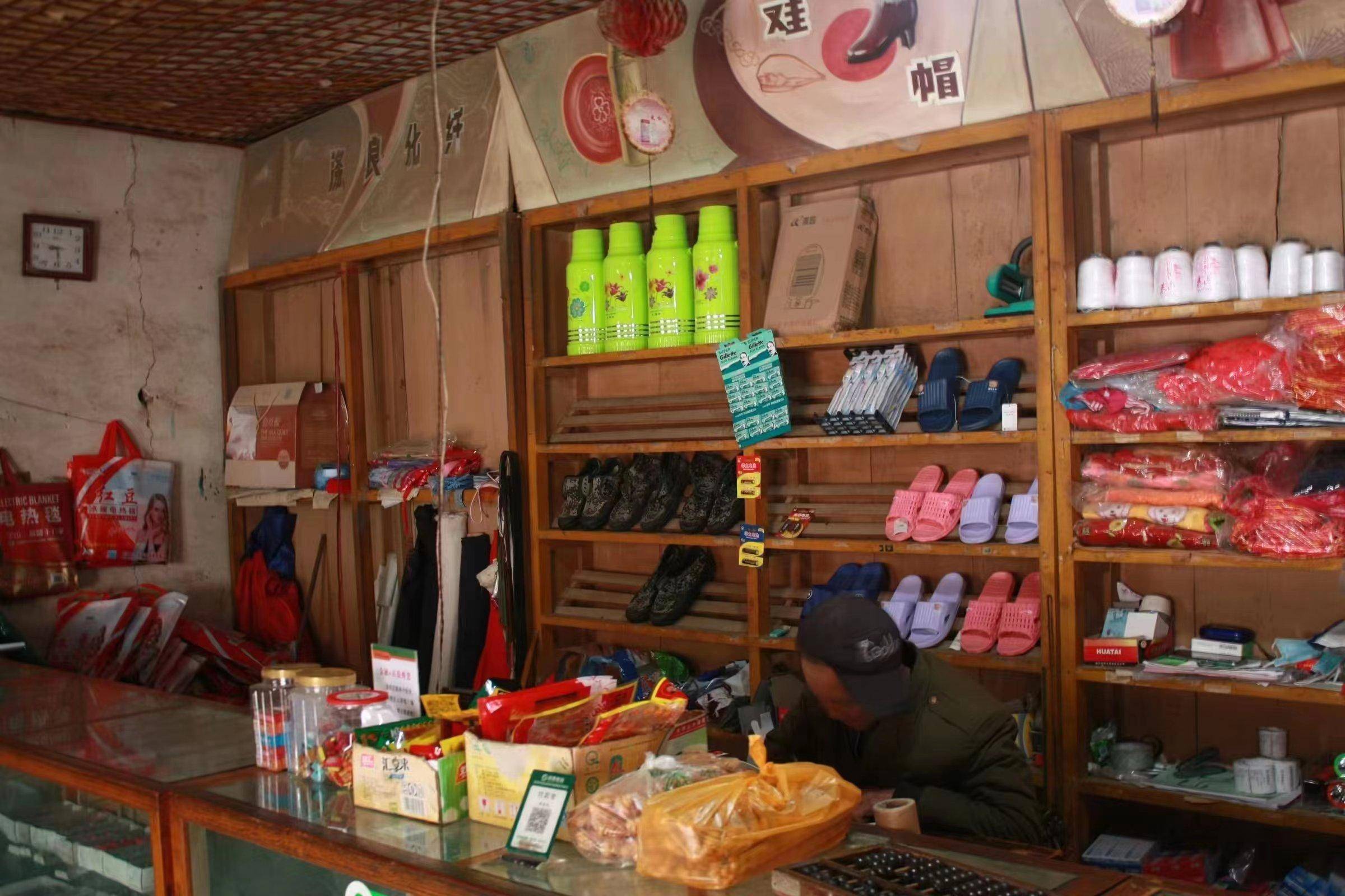 平凉:80年代农村供销合作社的样_生活_场景_人们