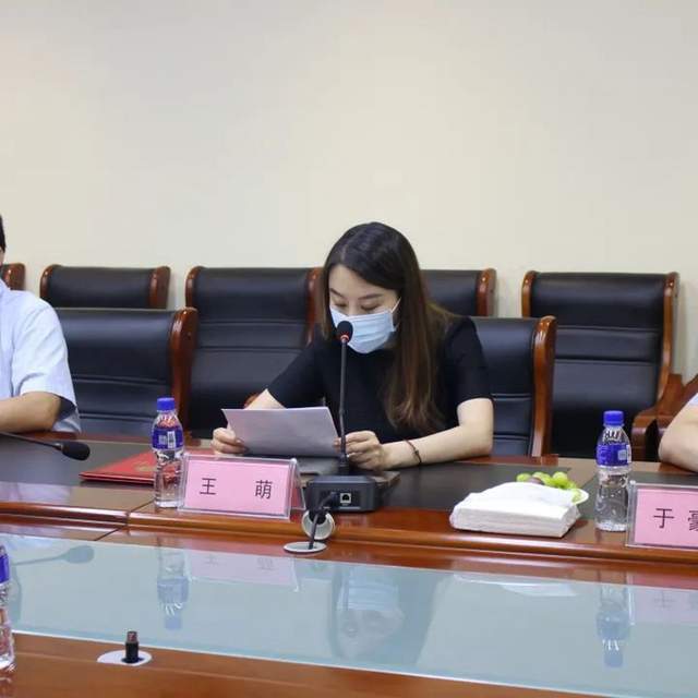 47亿,加拿大籍_王萌_安德利_企业