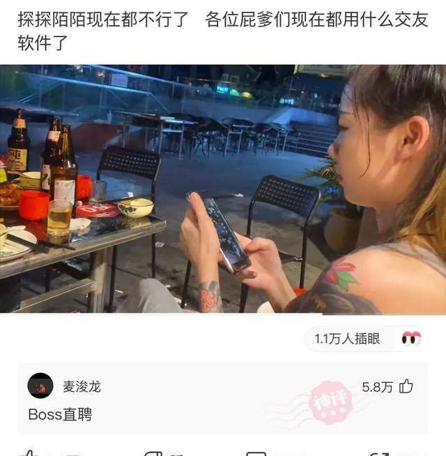 爆笑合集：长那么大第一次看到那么大的游标卡尺