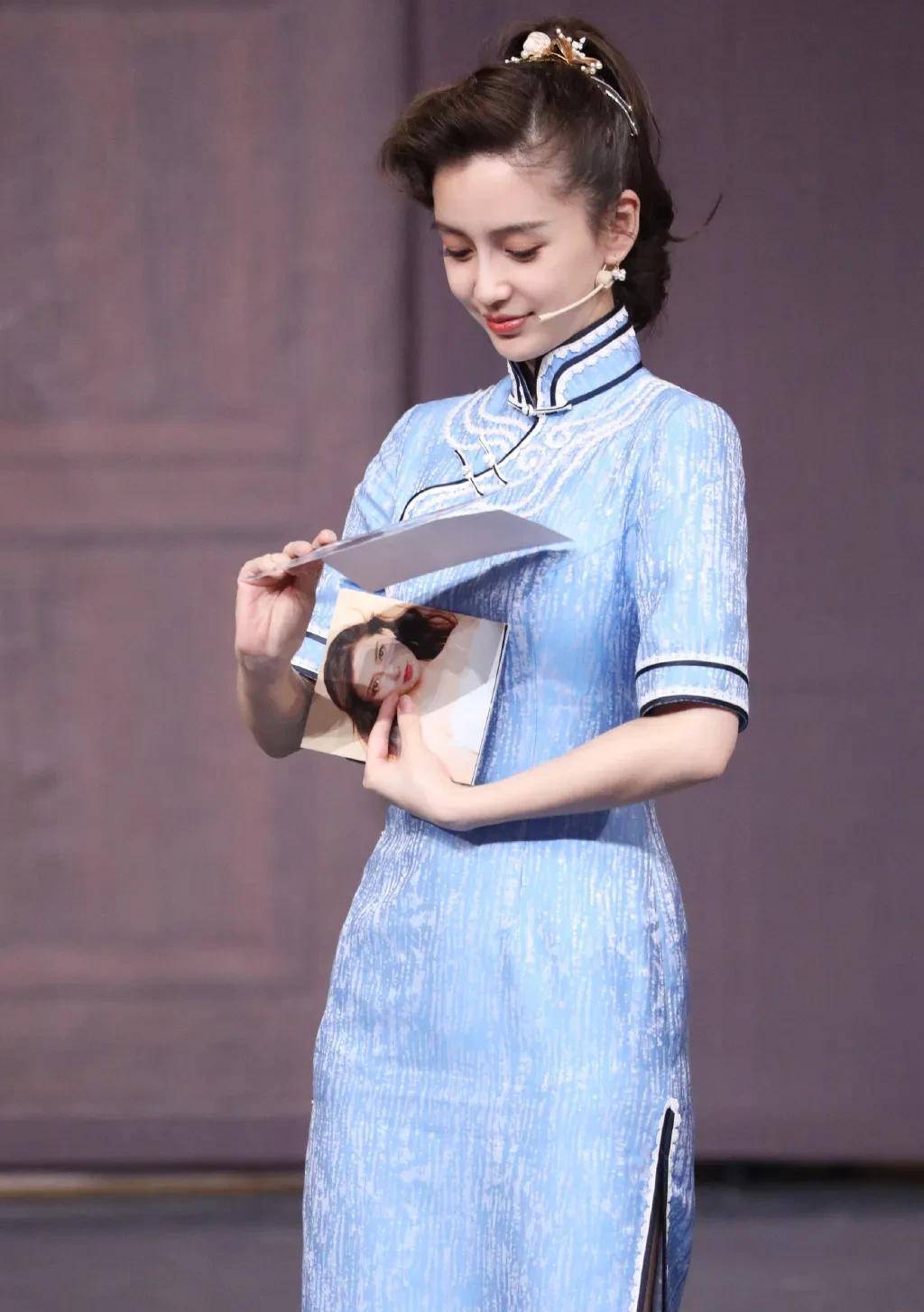 杨颖《王牌对王牌》走光引热议,网友调侃二郎腿翘太高_旗袍_照片_吐槽