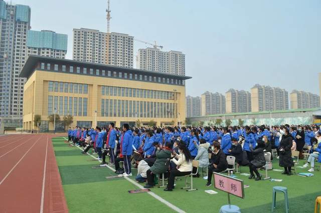 十年磨剑酬壮志 百日拼搏誓追梦—郑州二十中高三百日誓师暨家长会