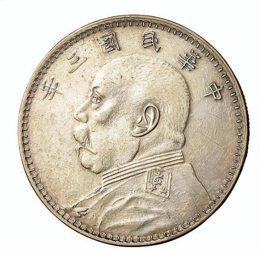 新手玩银元一定要避开的问题