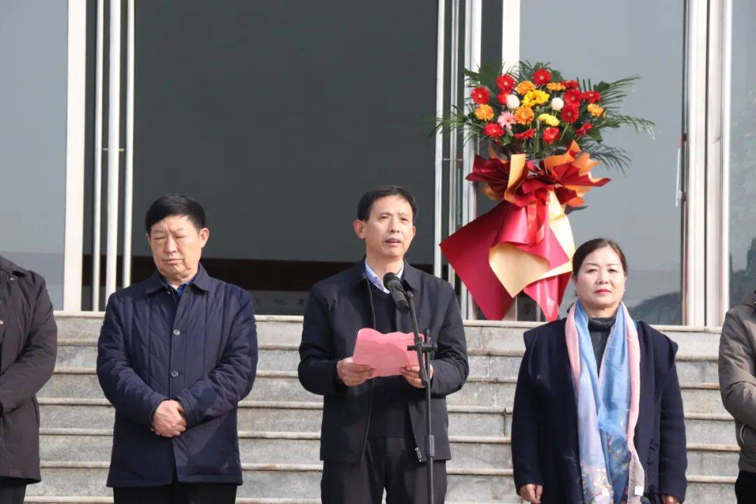 邓州市中小学生心理健康教育服务中心揭牌_工作_全市_教体局