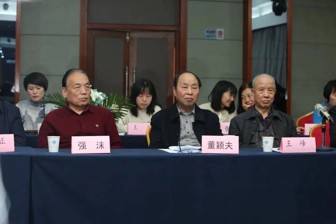 张立文化散文集《能不忆长安》研讨会在西北饭店成功举办_陕西省_西安