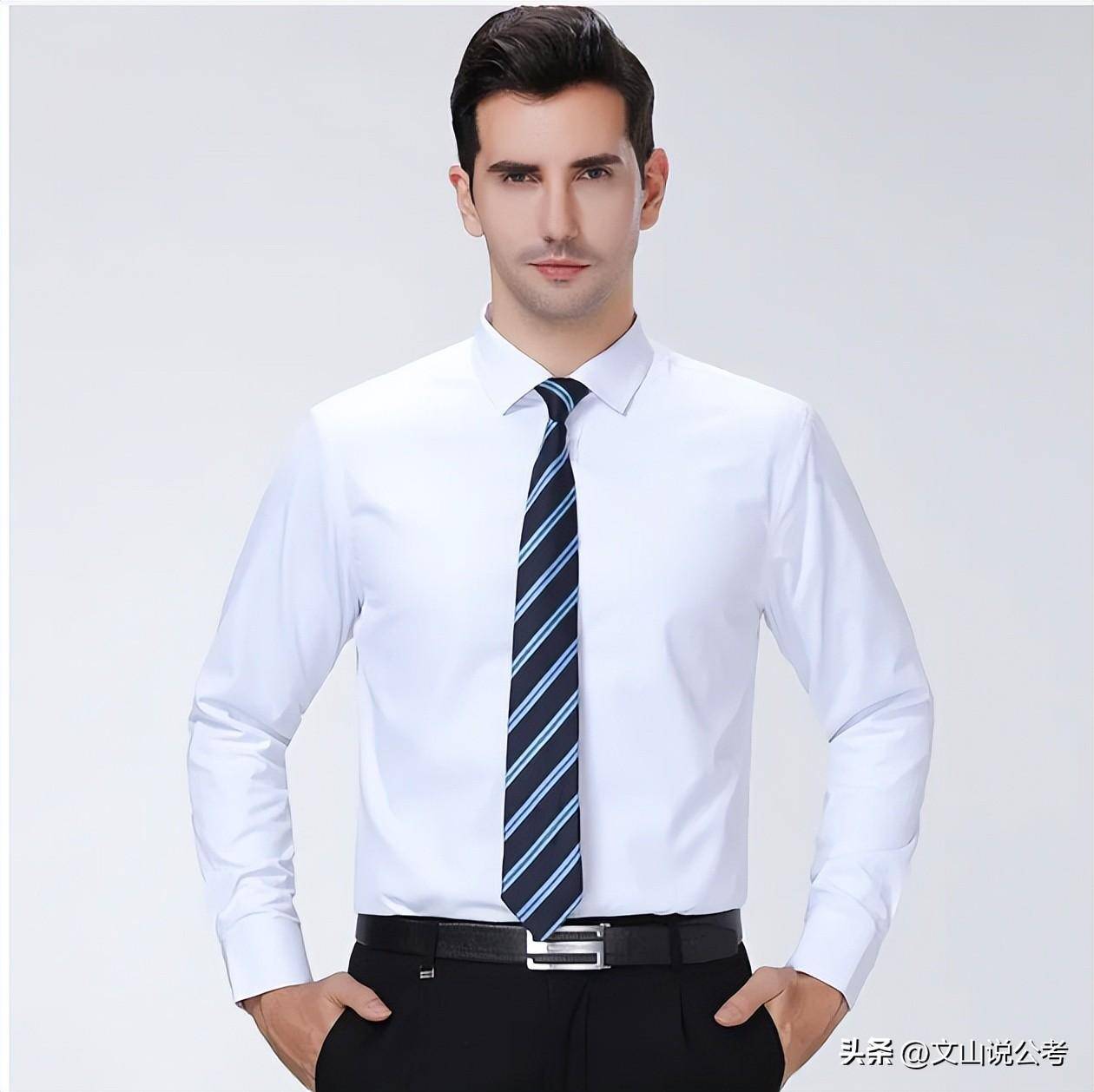 公务员面试衣服怎么穿?_衬衫_领带_黑色