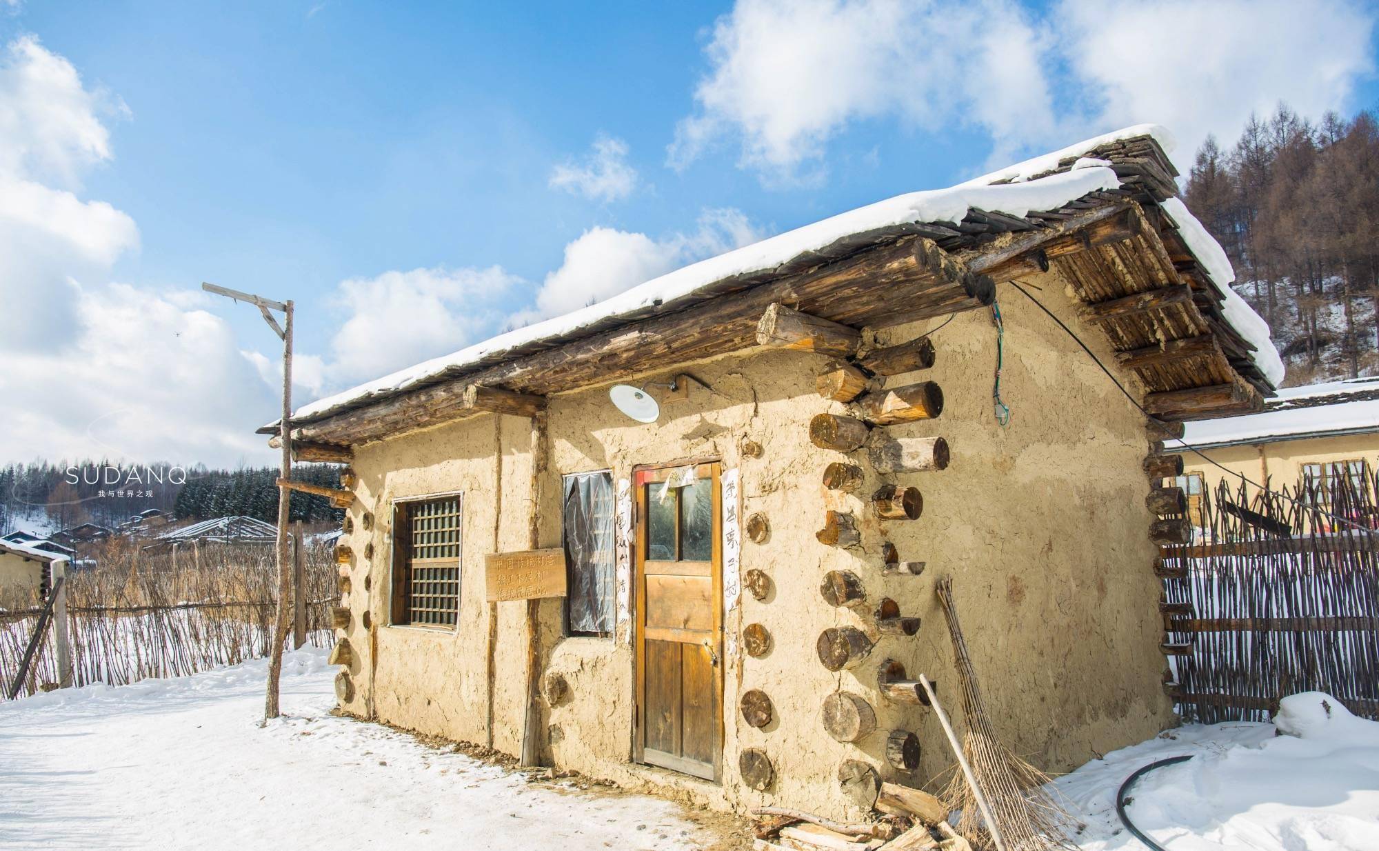 东北民居建筑特点图片