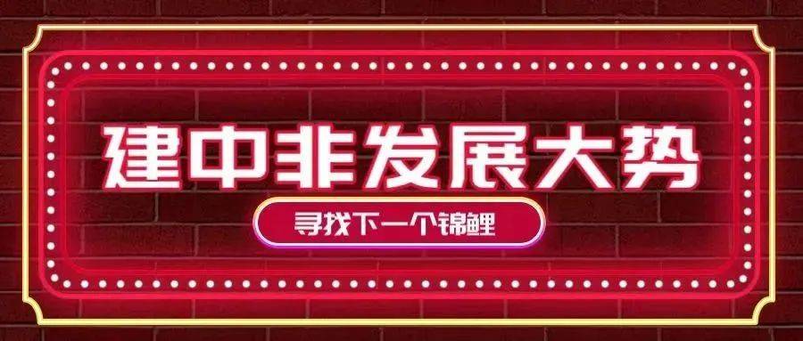 衡阳衡拖农机制造有限公司_衡阳市商务局_衡拖农机与湖南种火农业合作