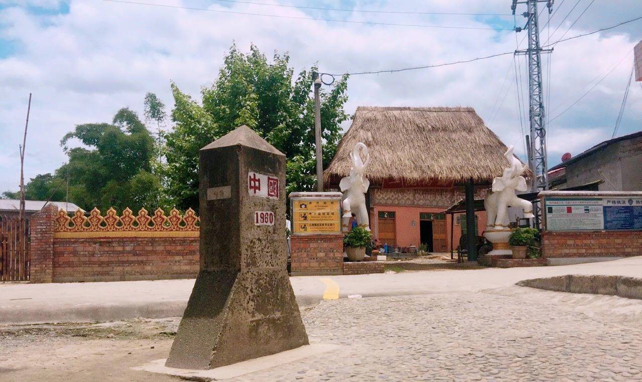 云南边境的84号界碑,分割了一户人家,厨房在中国卧室在缅甸_国界_秀村