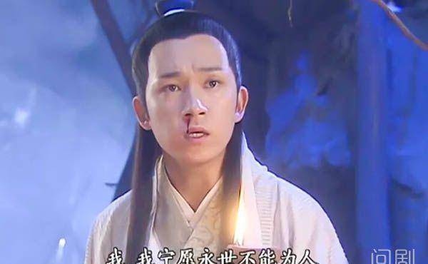 翻拍也有经典,这版许仙啥都知道,成为翻拍无法超越的存在_白素贞_电视