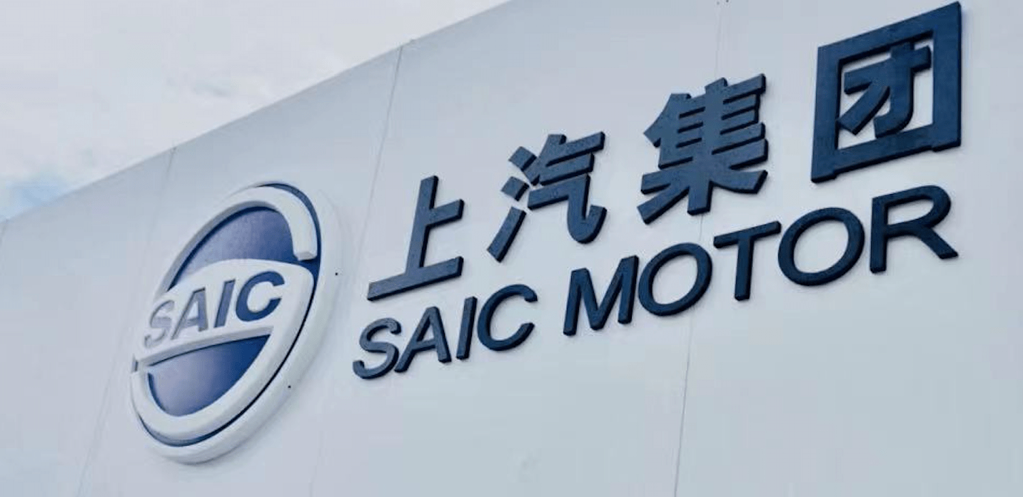 拒绝华为、坚持自研,上汽新能源为何只剩“老头乐”?_搜狐汽车_搜狐网