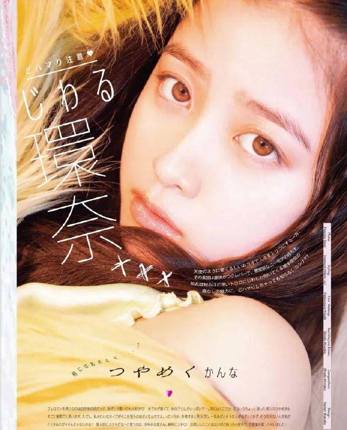 21岁国外女星桥本环奈走红!肌肤娇美清丽脱俗时尚甜美_日本_电影_少女