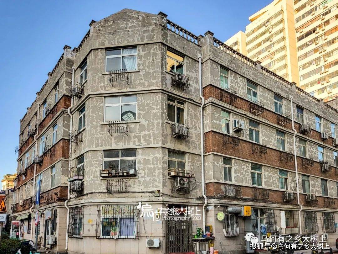 解放北路243-247号楼:市政协对面,1950年代的老筒子楼_和平区_徐州道