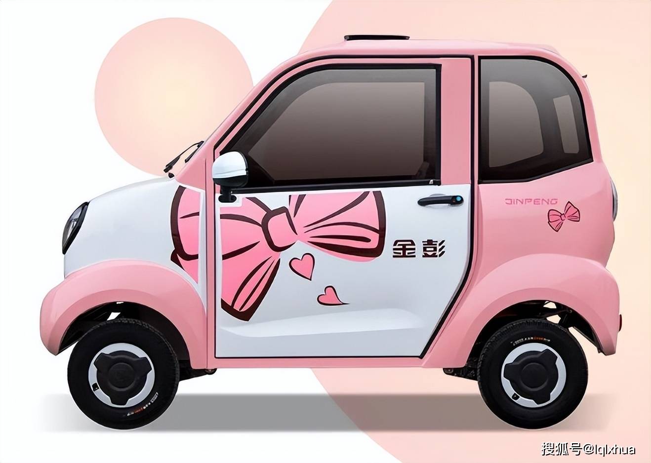 2款全新四轮电动车,外观呆萌可爱,内部空间宽敞,适合接娃代步