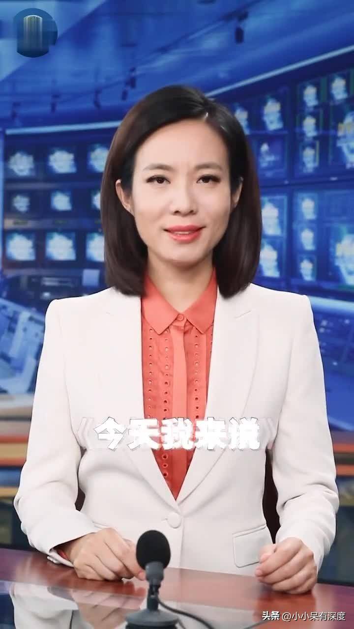 宝晓峰郑丽图片