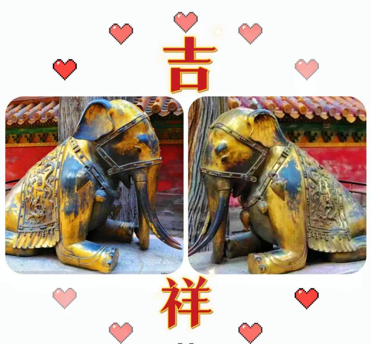 故宫跪象:"负跪"吉象 富贵吉祥_大象_御花园_钩膺