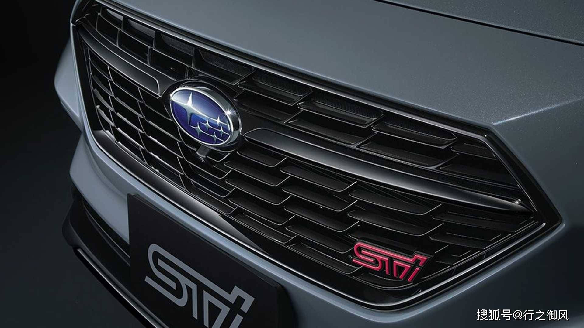 运动基因:斯巴鲁levorg sti_搜狐汽车_搜狐网