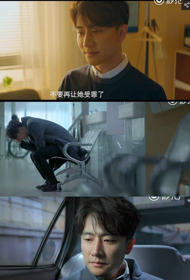 黄轩赵丽颖隔空合作"最美表演"细腻演绎短片《再见》《许愿》_蛋糕