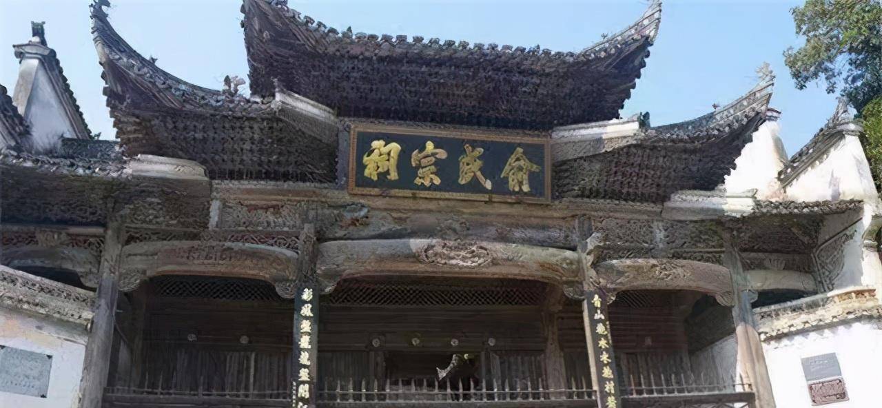 中国近代显赫的家族:浙江绍兴俞氏家族!_俞明震_鲁迅_儿子