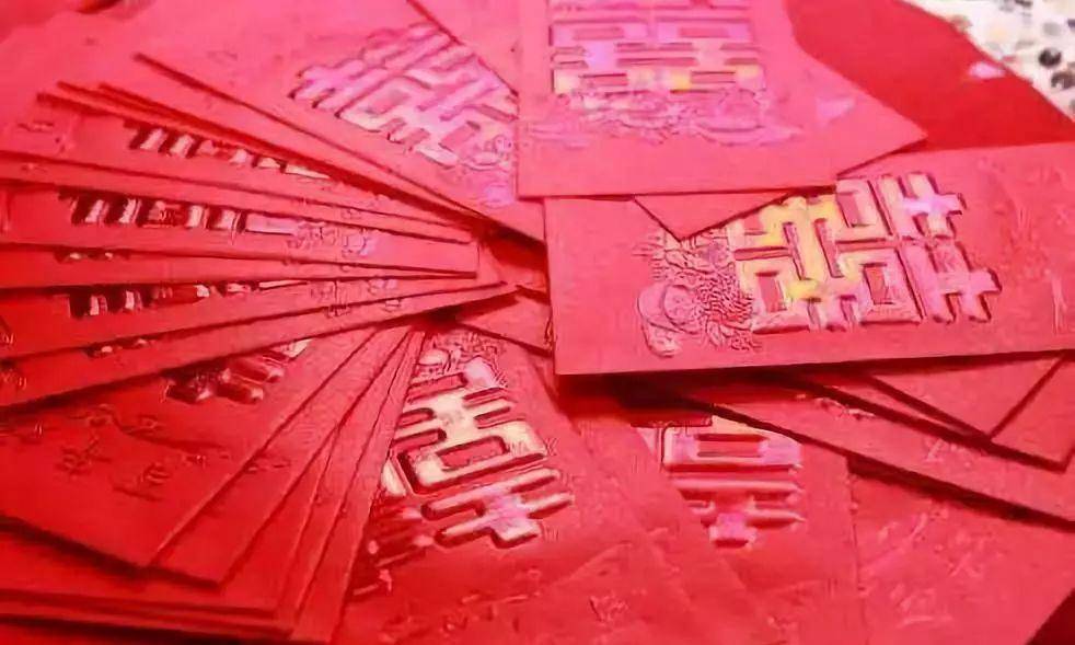 2,礼金最好装在红包里面,记得写上自己的名字;3,红包一定要封好,选取