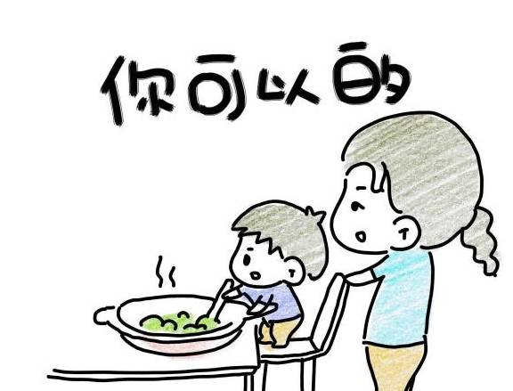 因为自己不会做饭又生不好火,会在镜头前边掏心窝子边落泪,语带哽咽